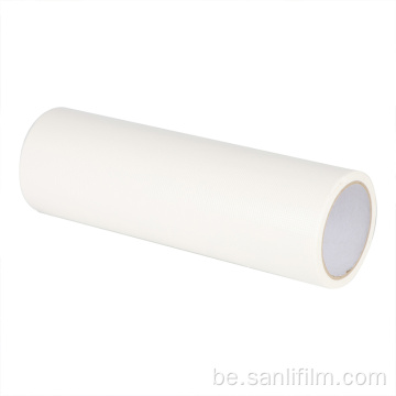 Ахоўная плёнка для дываноў з далікатных натуральных валокнаў